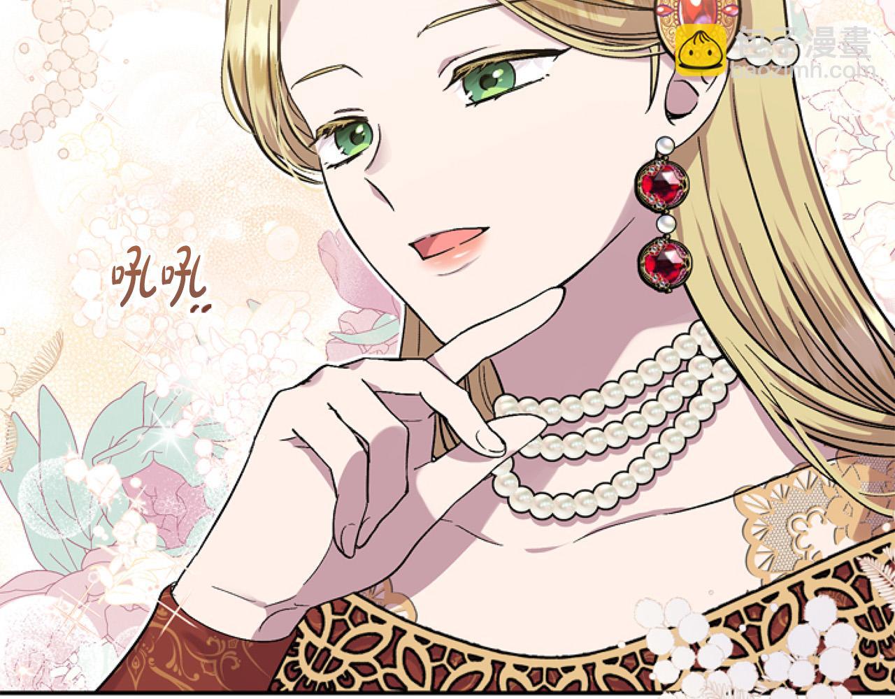 第14话 原著男女主初相遇～(1/4)-第14话