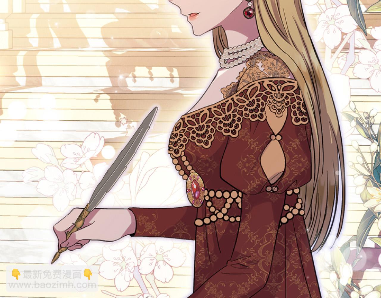 第14话 原著男女主初相遇～(1/4)-第14话