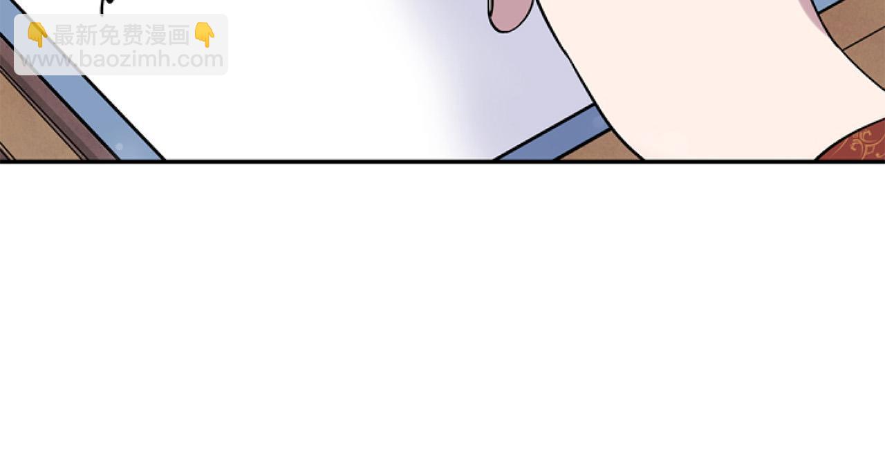 第14话 原著男女主初相遇～(1/4)-第14话