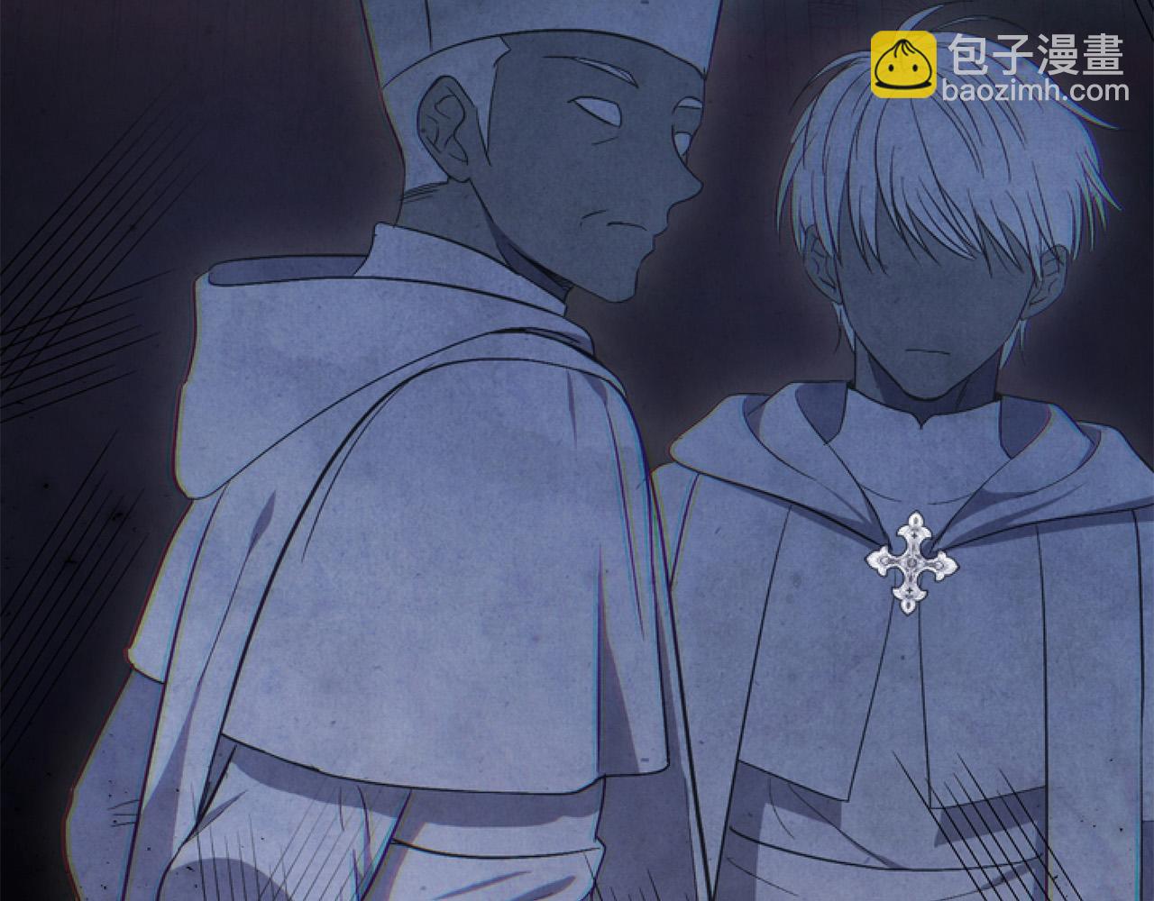 第14话 原著男女主初相遇～(1/4)-第14话