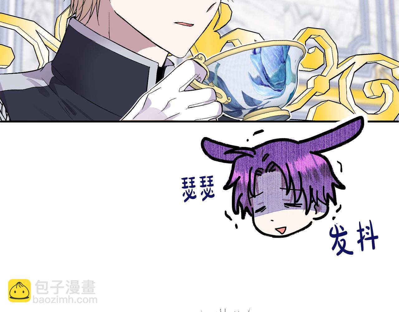 第16话 人哪有不疯的(1/4)-第16话