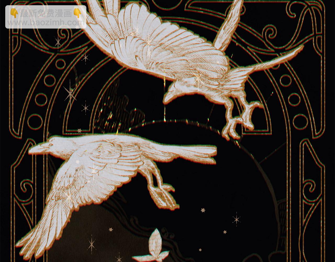 第16话 人哪有不疯的(1/4)-第16话