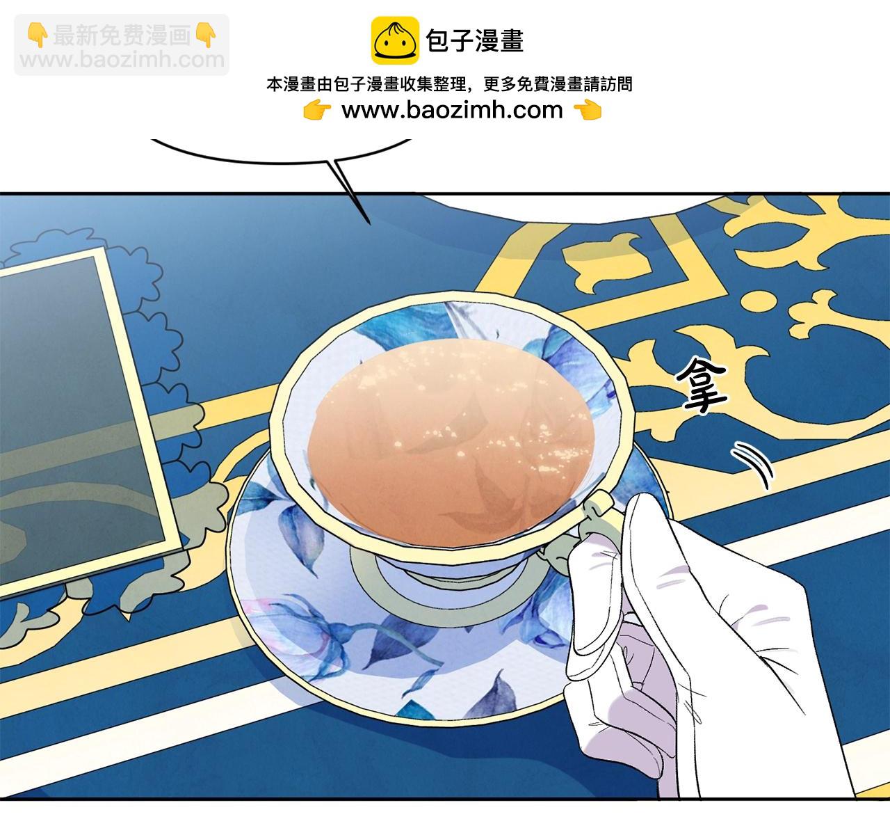 第16话 人哪有不疯的(1/4)-第16话