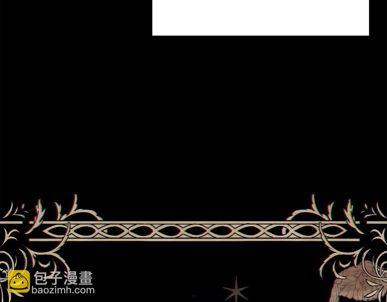 第16话 人哪有不疯的(1/4)-第16话