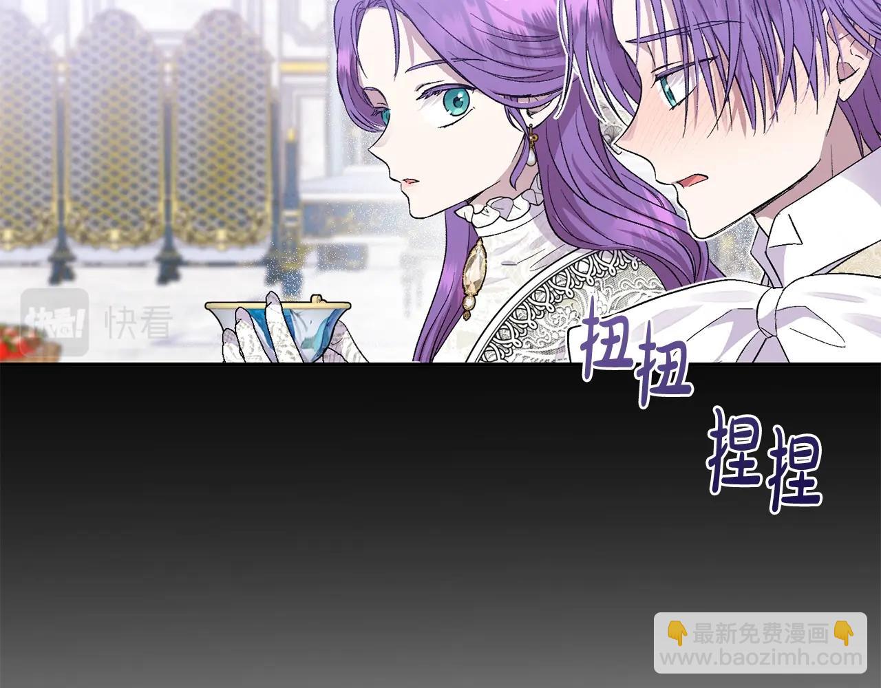 第16话 人哪有不疯的(1/4)-第16话