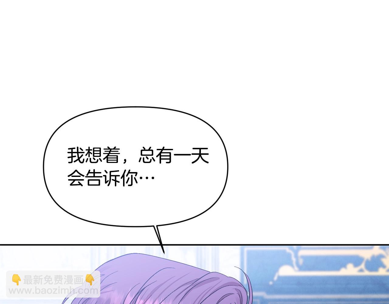 第16话 人哪有不疯的(1/4)-第16话