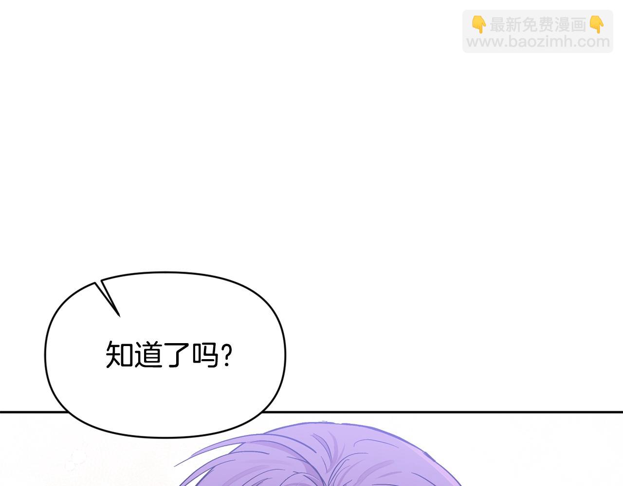 第16话 人哪有不疯的(1/4)-第16话