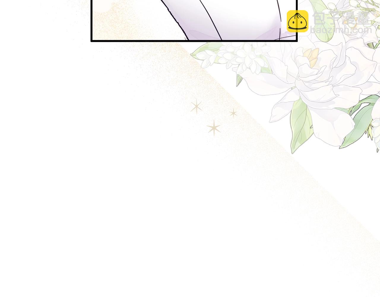 第18话 要什么老婆啊，我想静静(1/4)-第18话