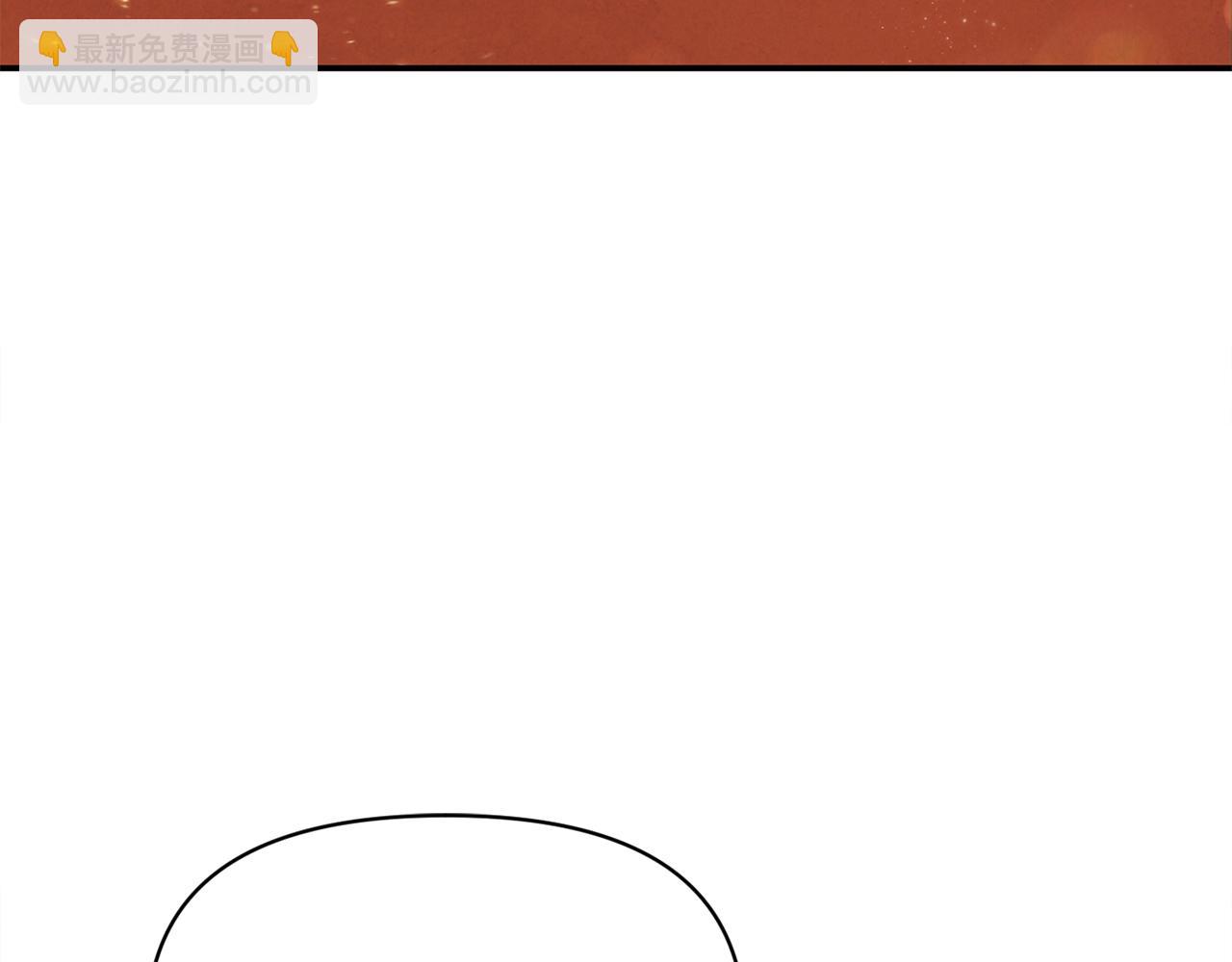 第18话 要什么老婆啊，我想静静(1/4)-第18话