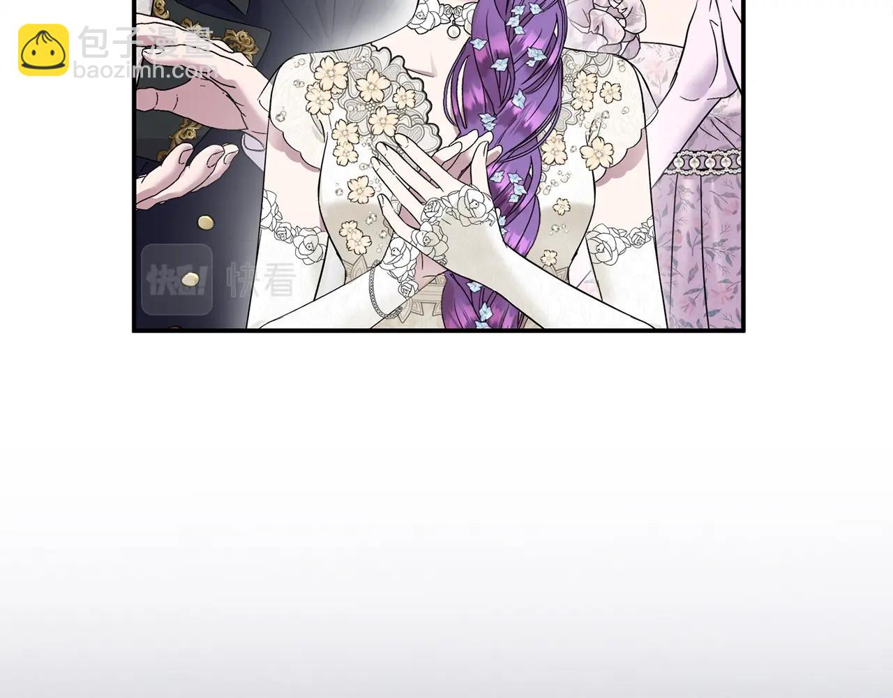 第18话 要什么老婆啊，我想静静(1/4)-第18话