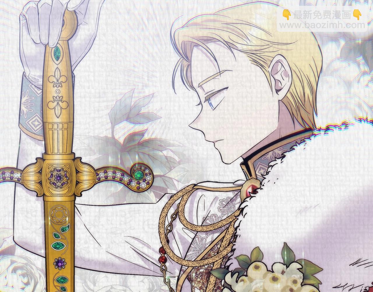 第18话 要什么老婆啊，我想静静(1/4)-第18话