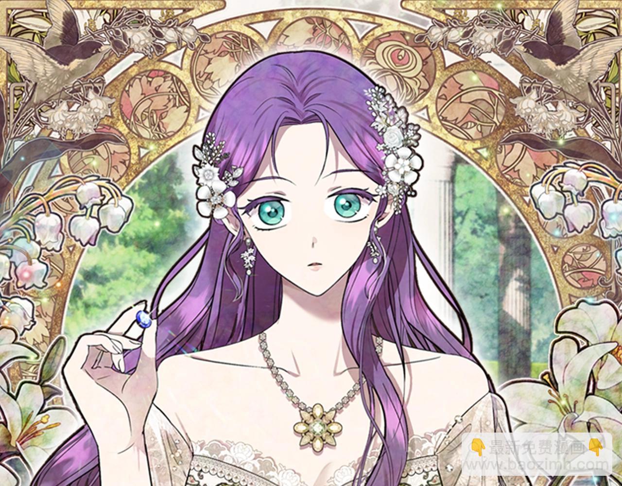 第18话 要什么老婆啊，我想静静(1/4)-第18话