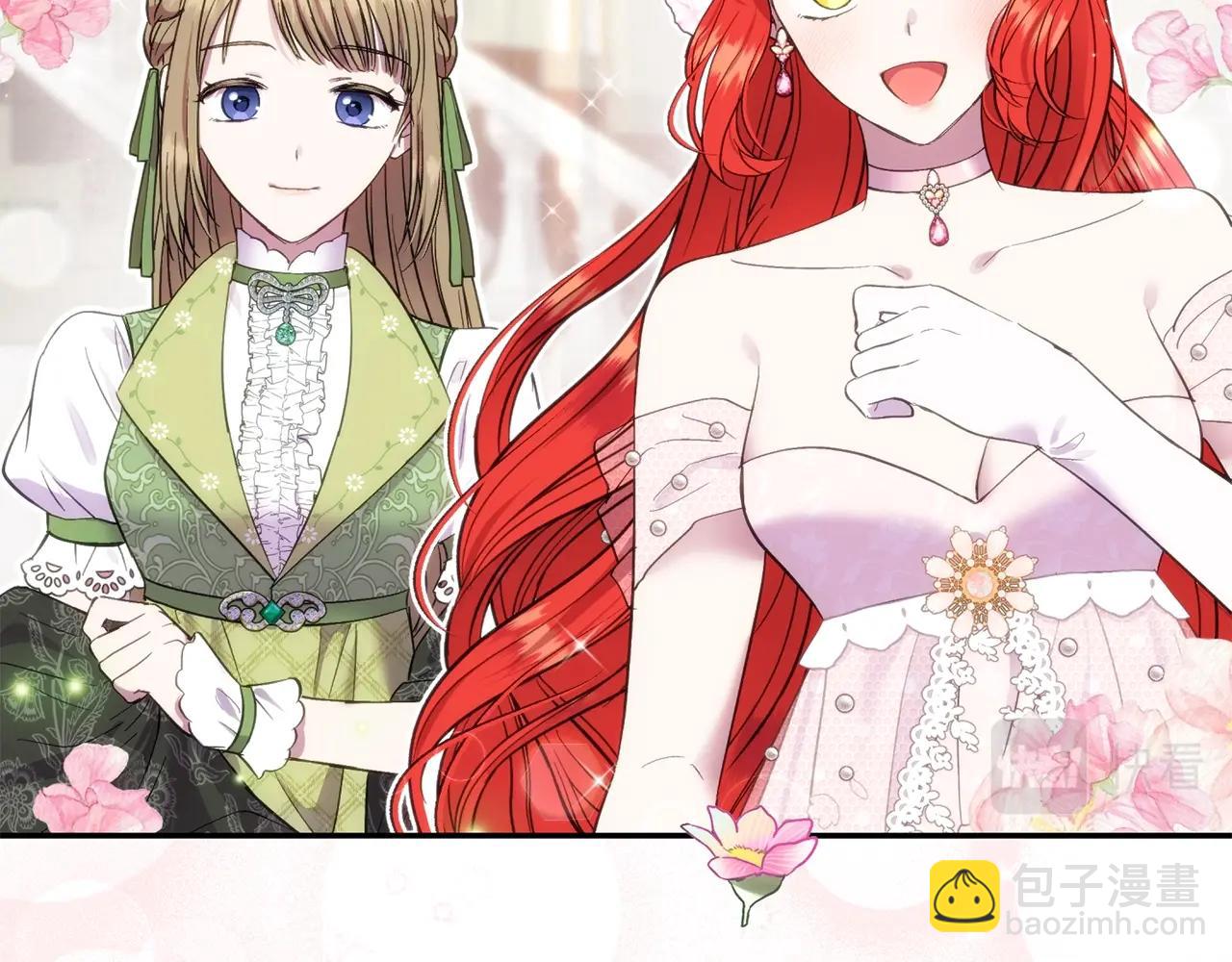 第18话 要什么老婆啊，我想静静(1/4)-第18话