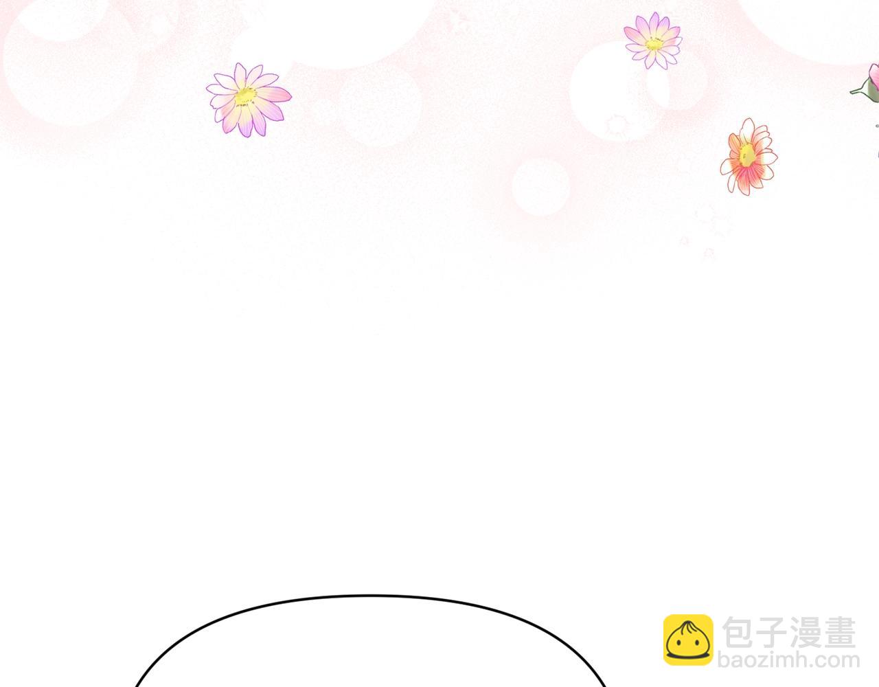 第18话 要什么老婆啊，我想静静(1/4)-第18话