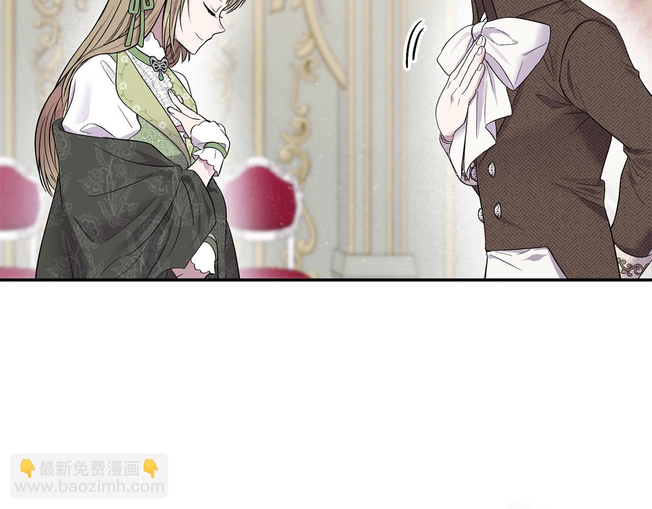 第18话 要什么老婆啊，我想静静(1/4)-第18话