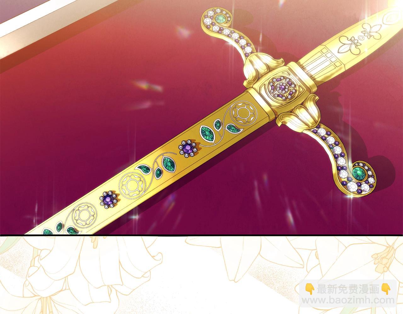 第18话 要什么老婆啊，我想静静(1/4)-第18话