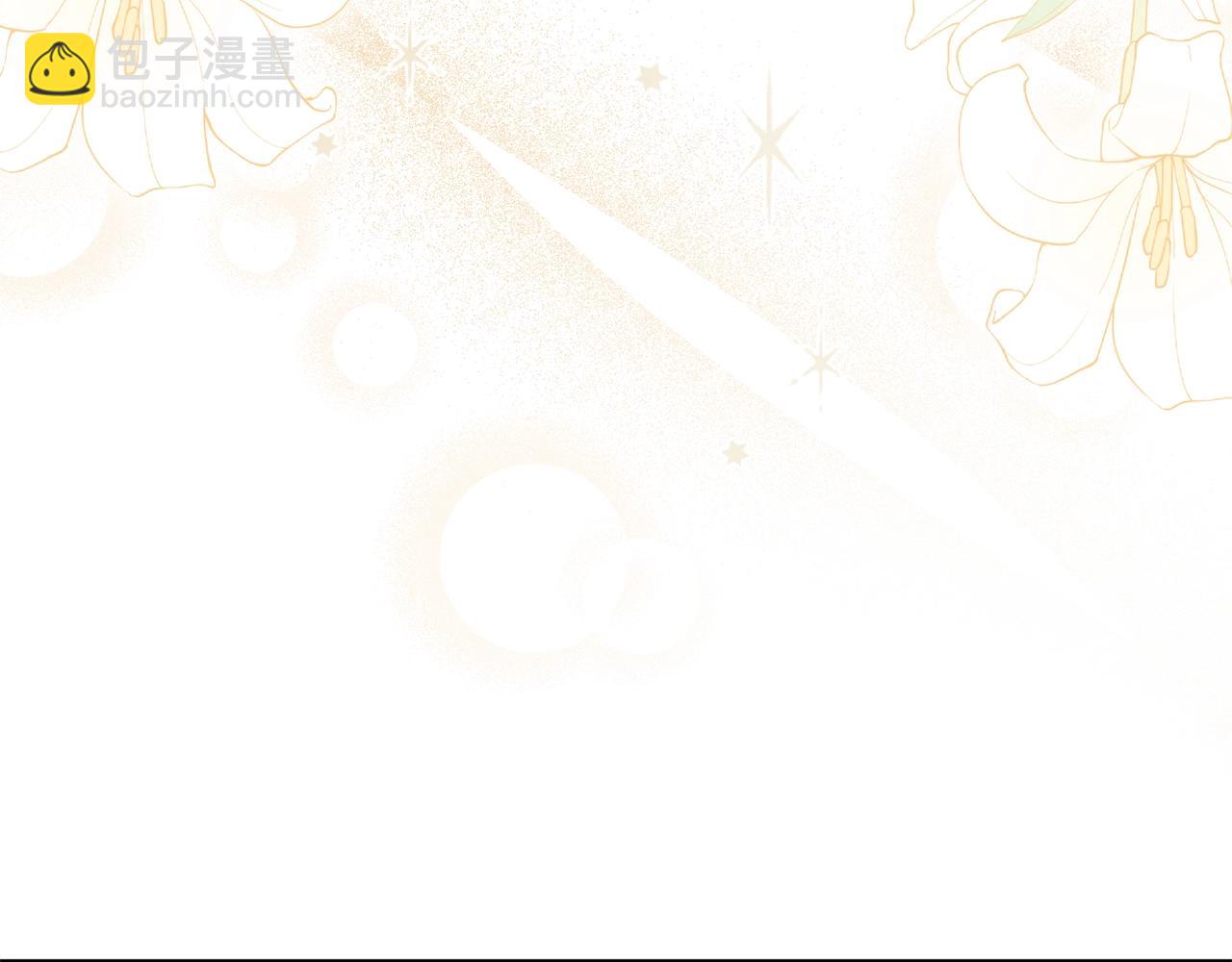 第18话 要什么老婆啊，我想静静(1/4)-第18话