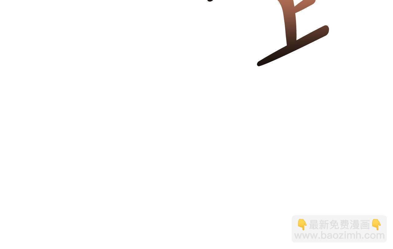 第20话 憨小伙变贵公子！(1/4)-第20话