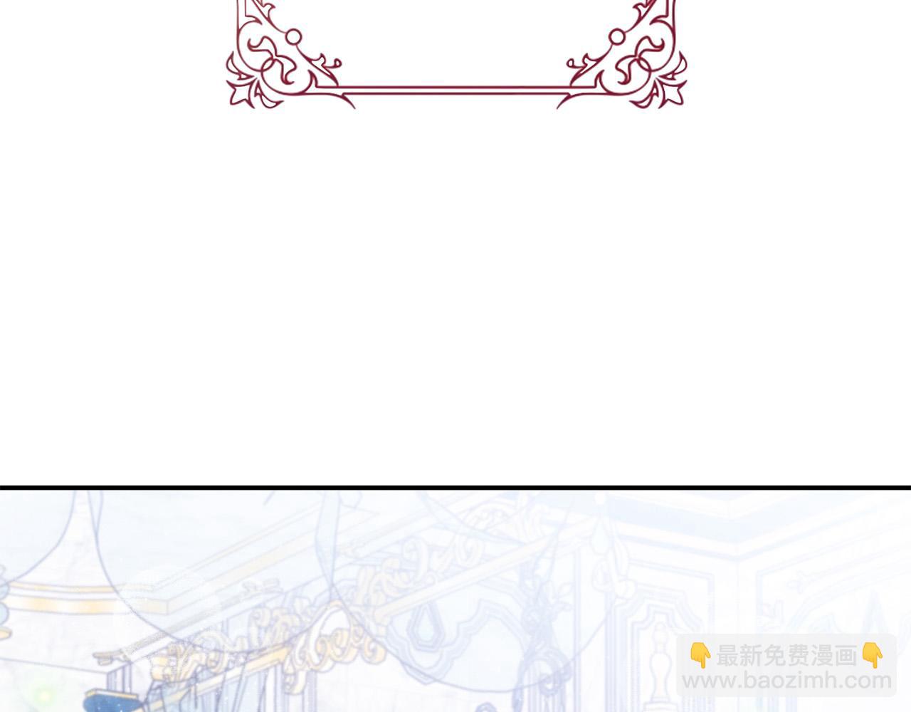 第20话 憨小伙变贵公子！(1/4)-第20话