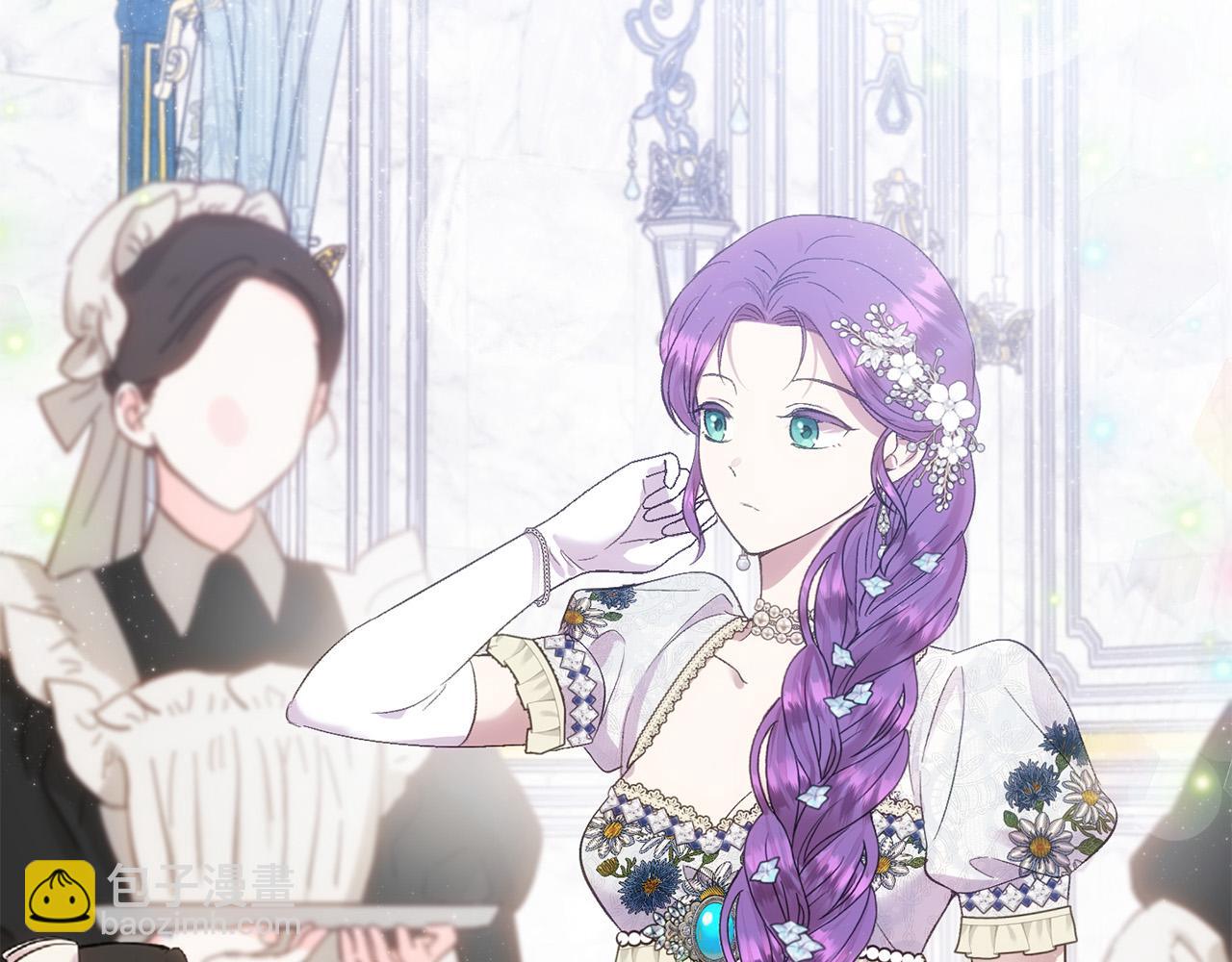 第20话 憨小伙变贵公子！(1/4)-第20话