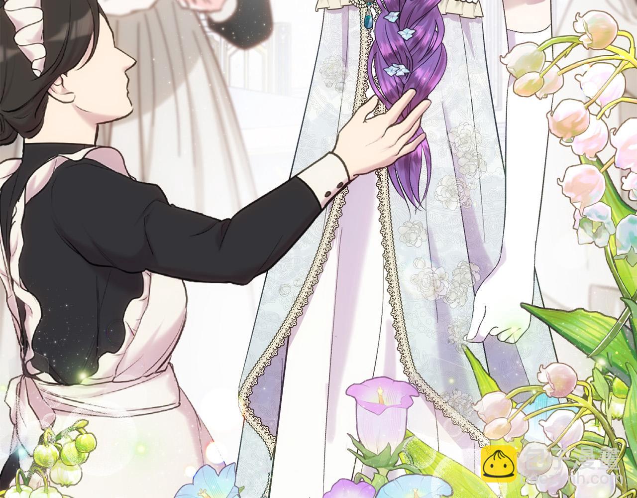 第20话 憨小伙变贵公子！(1/4)-第20话