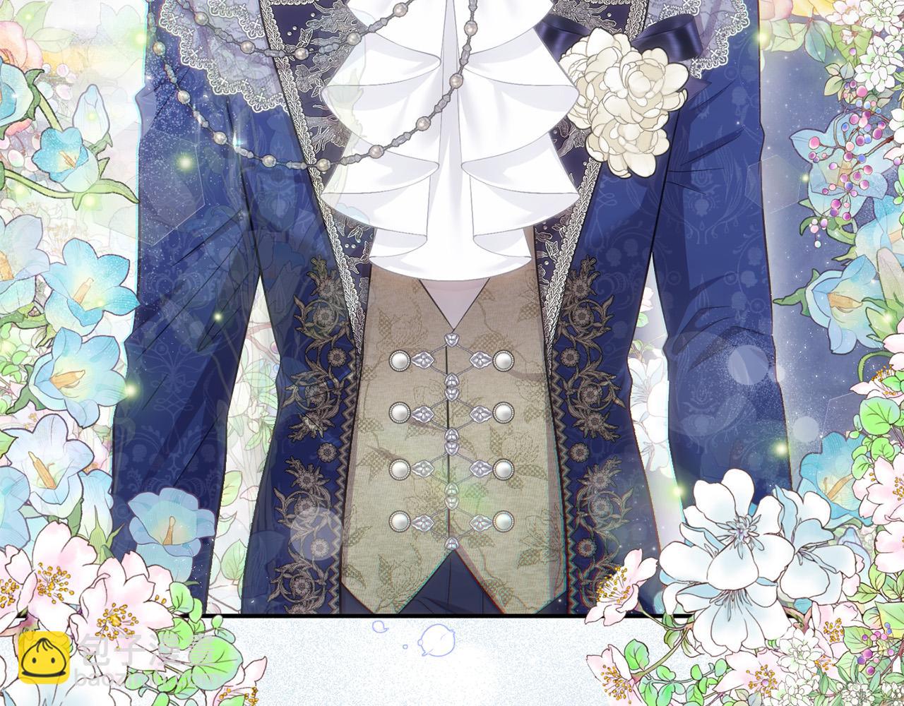 第20话 憨小伙变贵公子！(1/4)-第20话