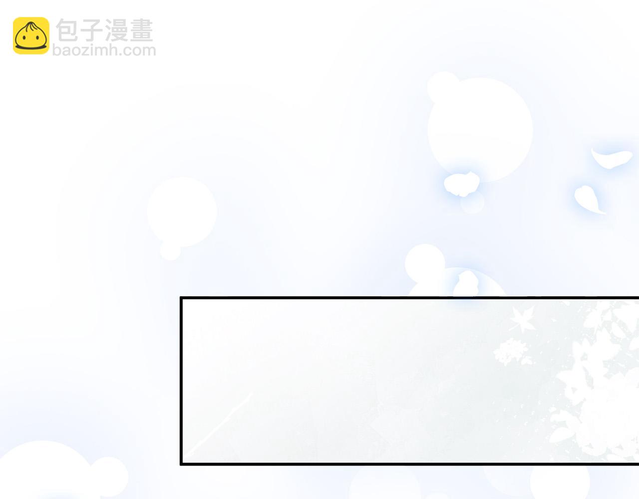 第20话 憨小伙变贵公子！(1/4)-第20话