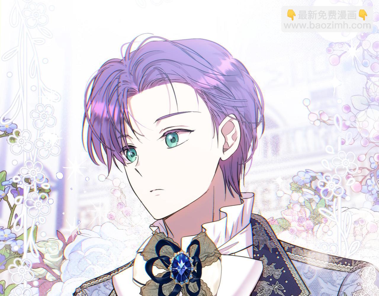 第20话 憨小伙变贵公子！(1/4)-第20话