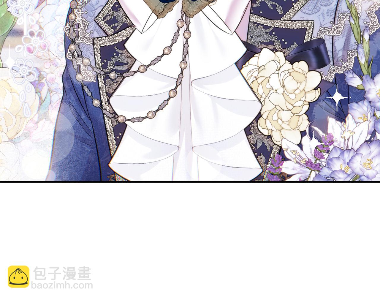 第20话 憨小伙变贵公子！(1/4)-第20话