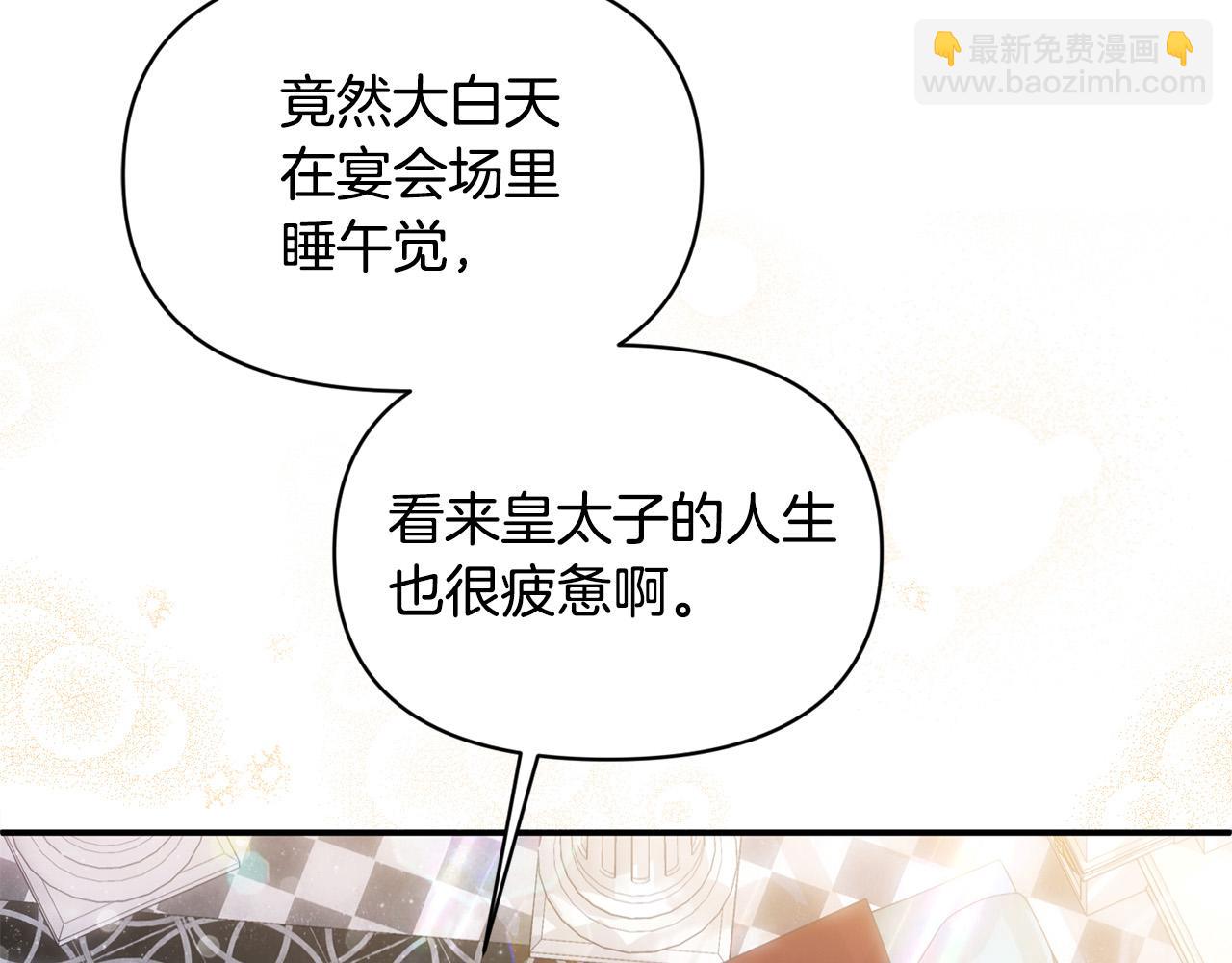 第22话 我会常来看你～(1/4)-第22话