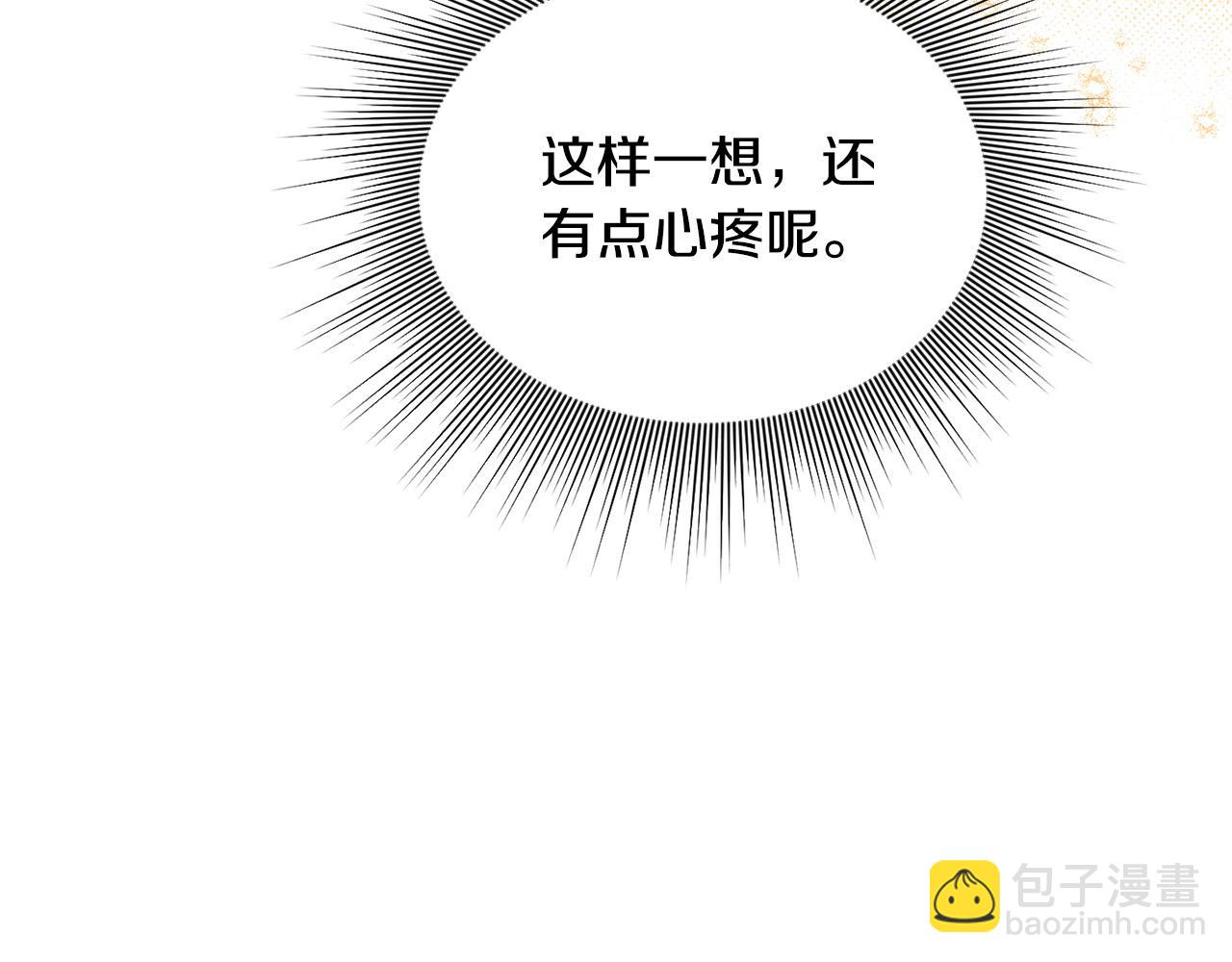 第22话 我会常来看你～(1/4)-第22话