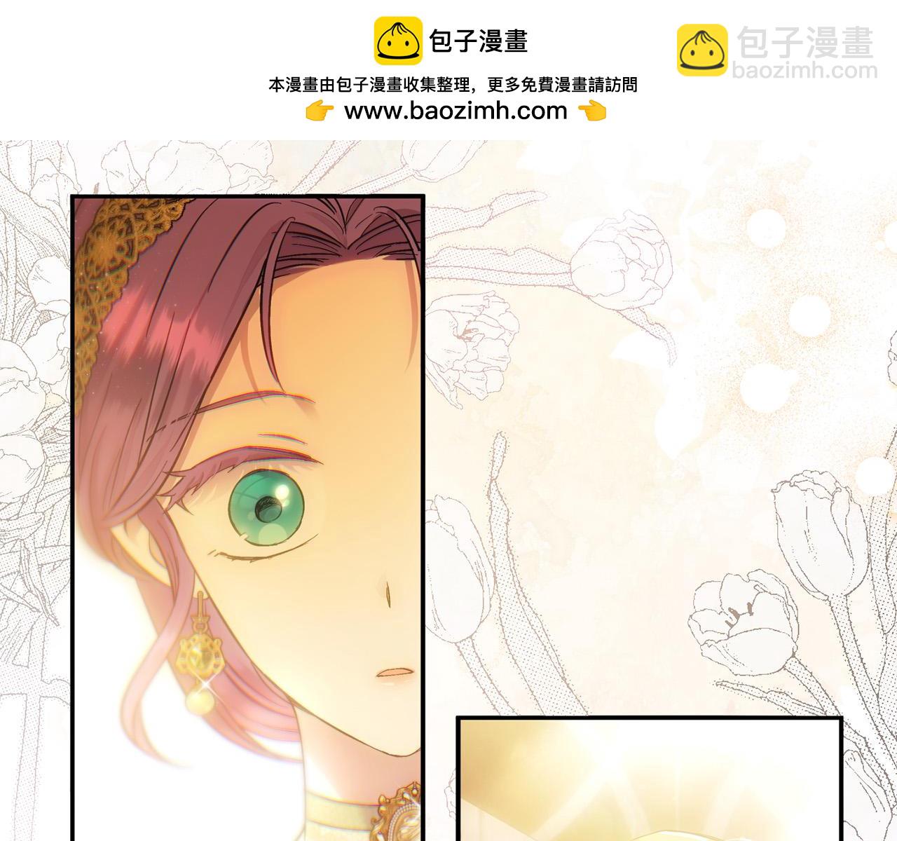 第22话 我会常来看你～(1/4)-第22话