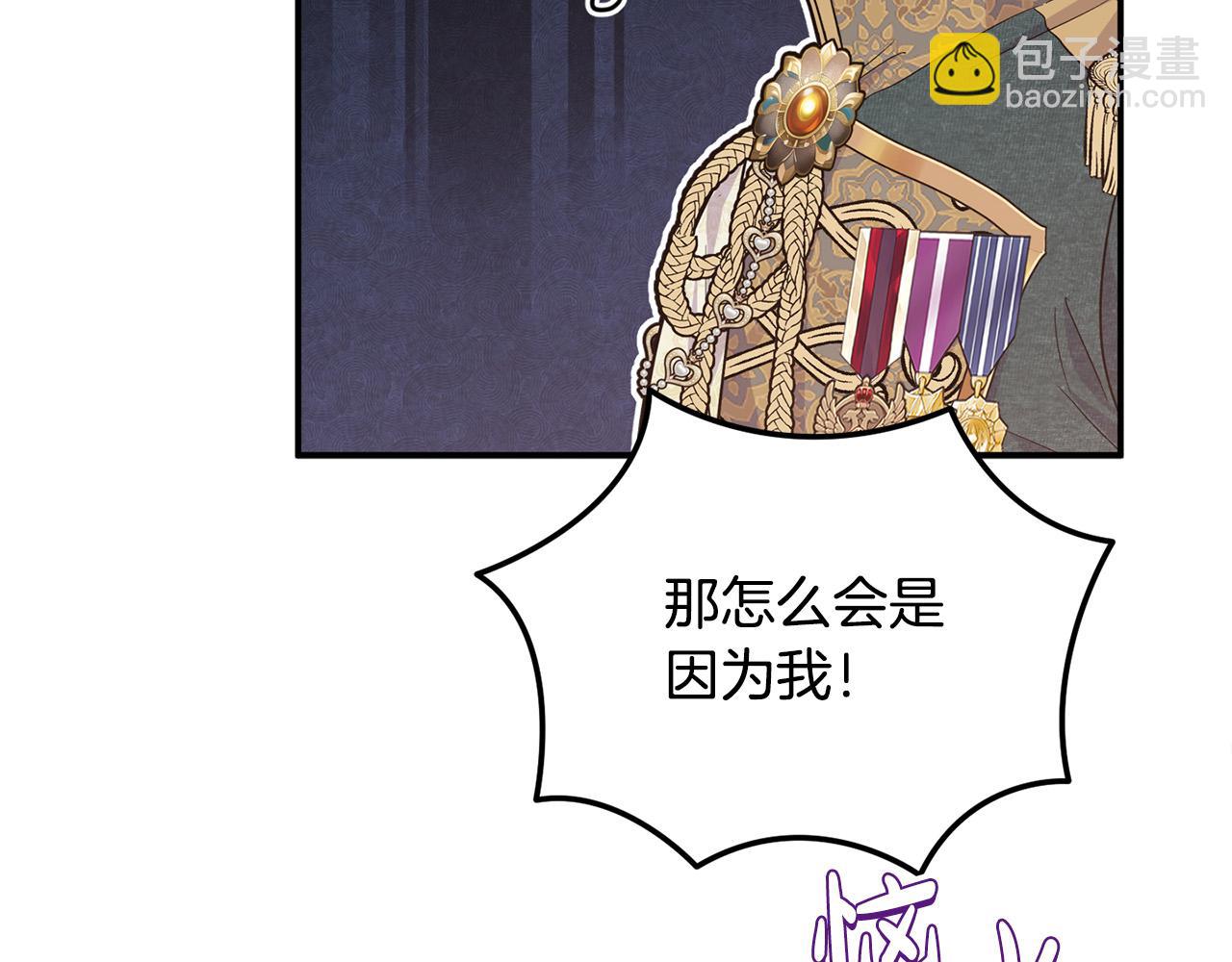 第22话 我会常来看你～(1/4)-第22话