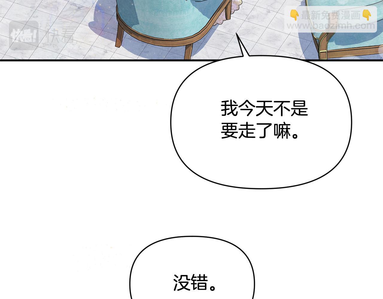 第22话 我会常来看你～(1/4)-第22话