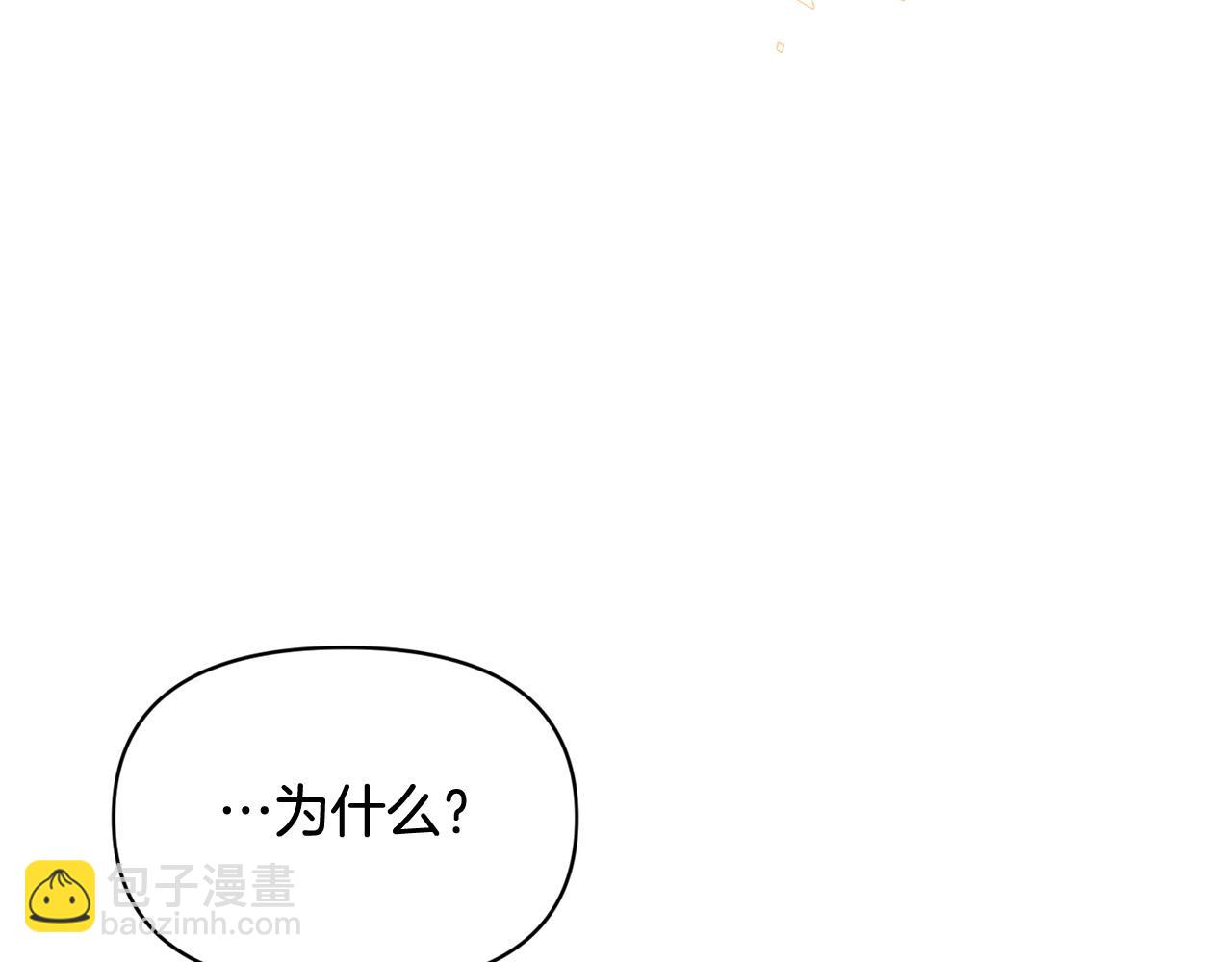 第22话 我会常来看你～(1/4)-第22话