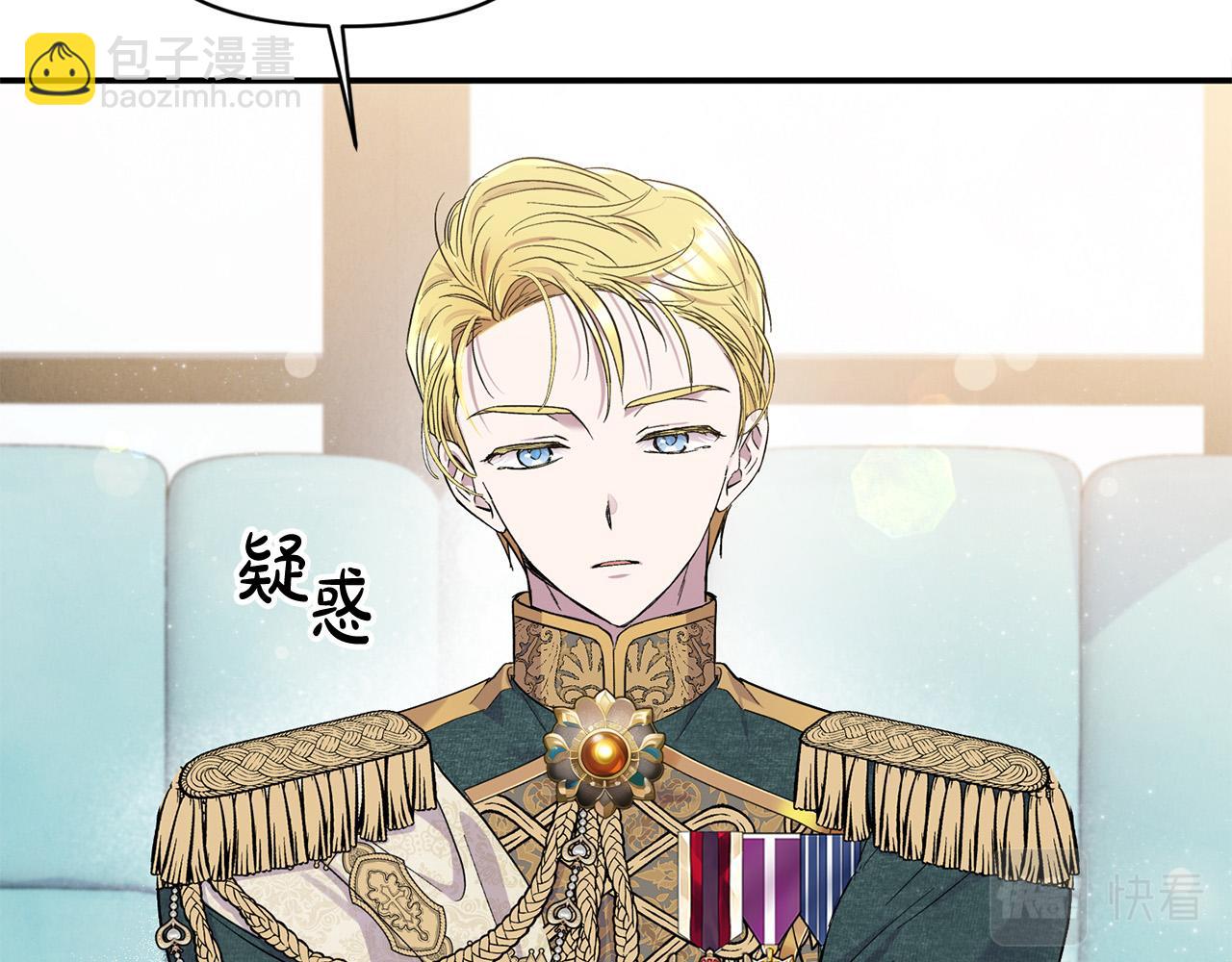 第22话 我会常来看你～(1/4)-第22话