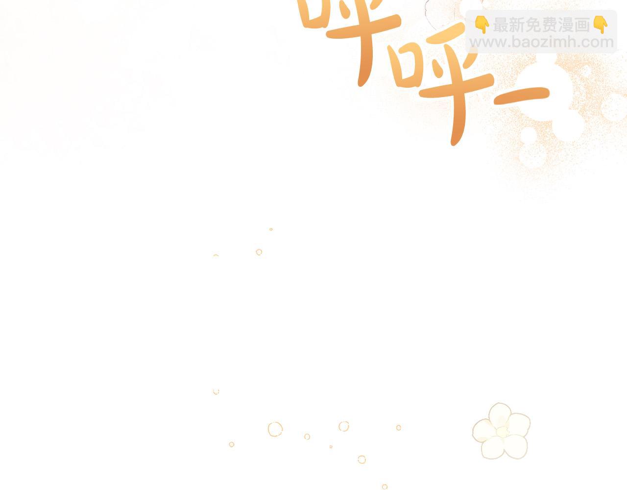 第22话 我会常来看你～(1/4)-第22话