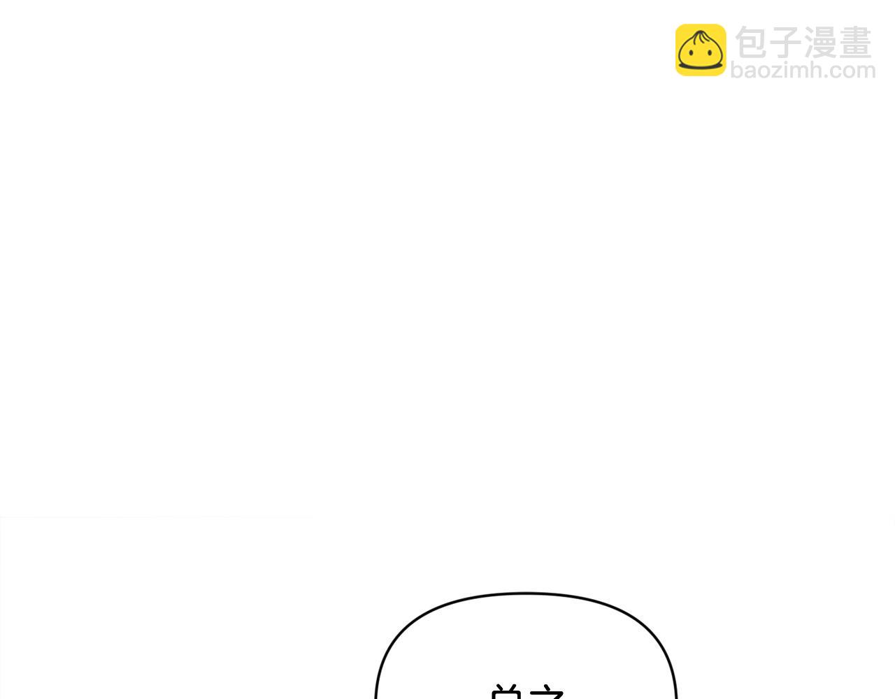 第22话 我会常来看你～(1/4)-第22话