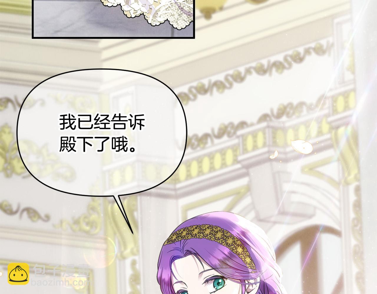 第22话 我会常来看你～(1/4)-第22话