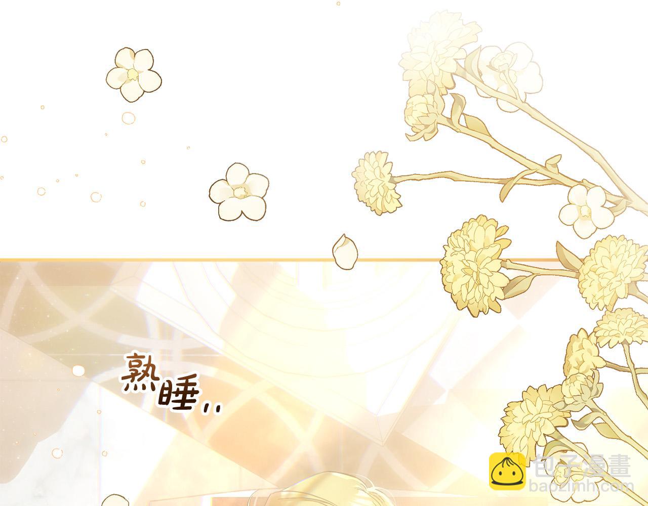 第22话 我会常来看你～(1/4)-第22话