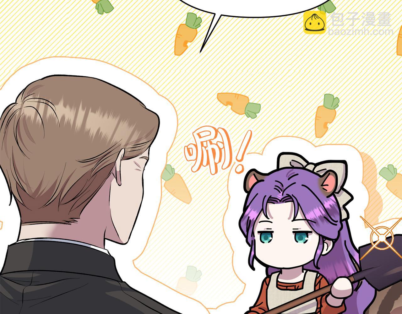 第24话 误入侏儒森林(1/5)-第24话