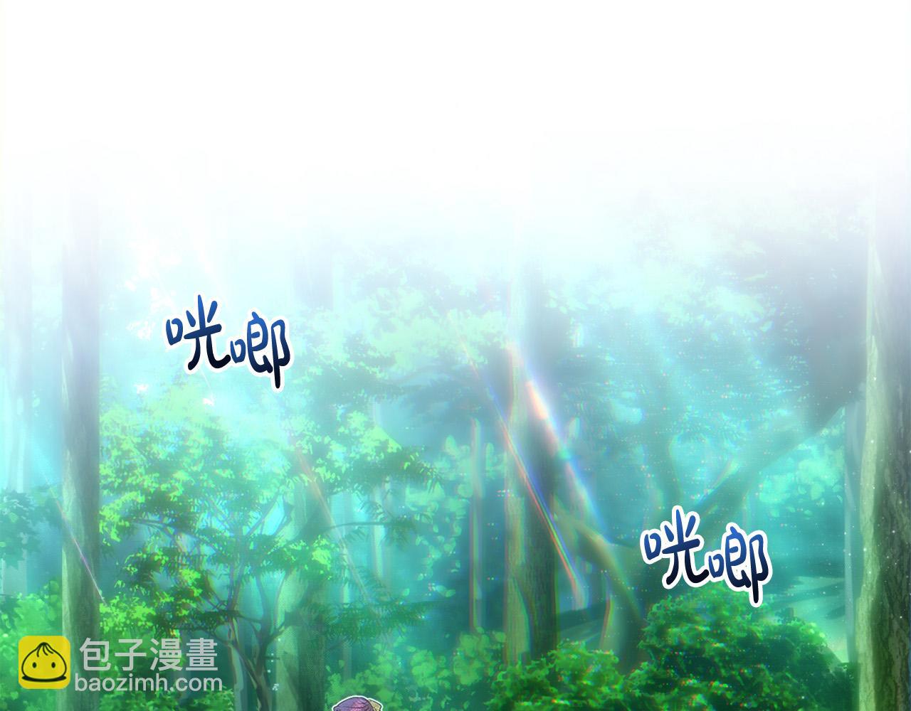 第24话 误入侏儒森林(1/5)-第24话