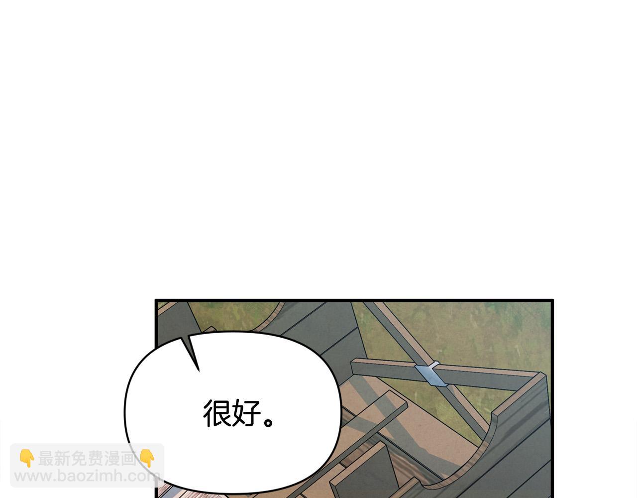 第24话 误入侏儒森林(1/5)-第24话