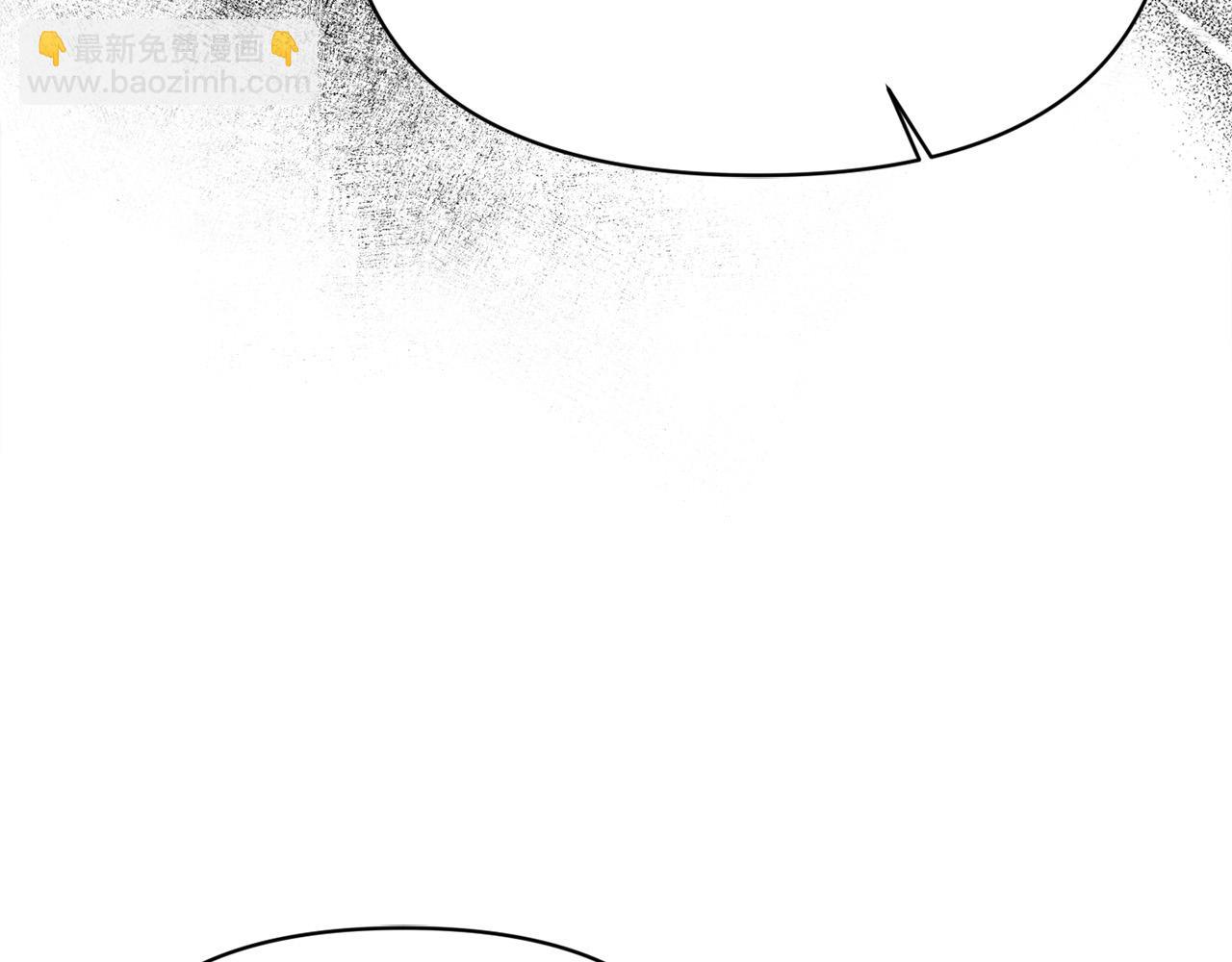 第26话 他在关心我？(1/4)-第26话