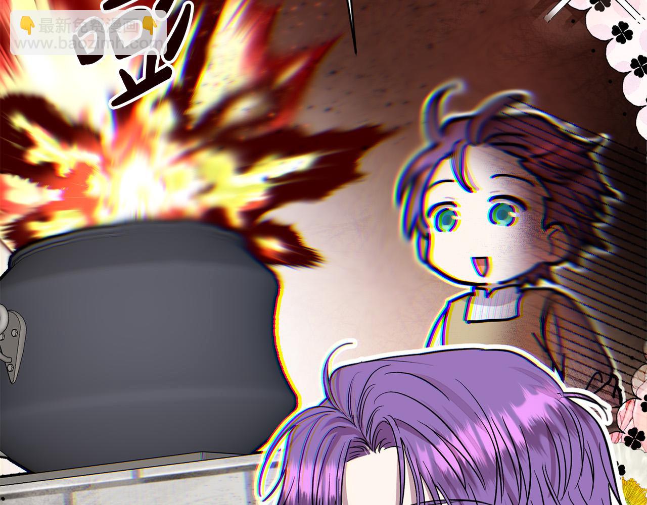 第26话 他在关心我？(1/4)-第26话