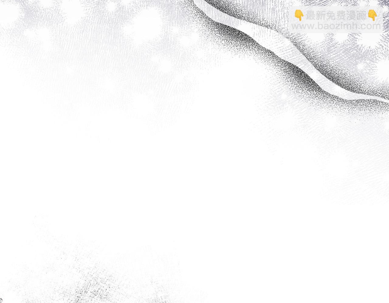 第26话 他在关心我？(1/4)-第26话