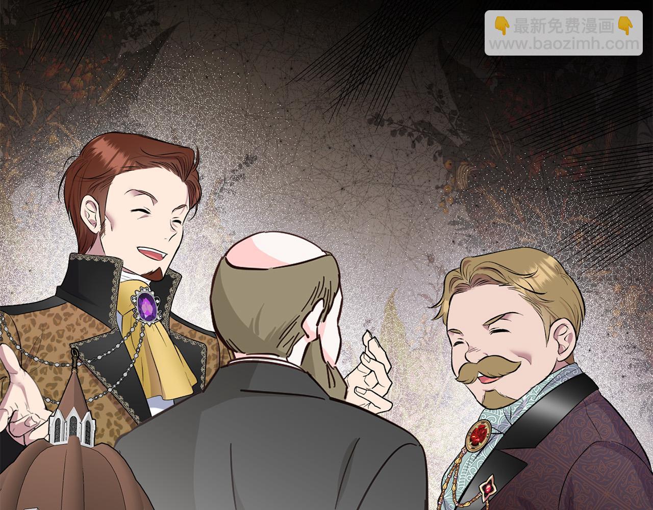 第26话 他在关心我？(1/4)-第26话