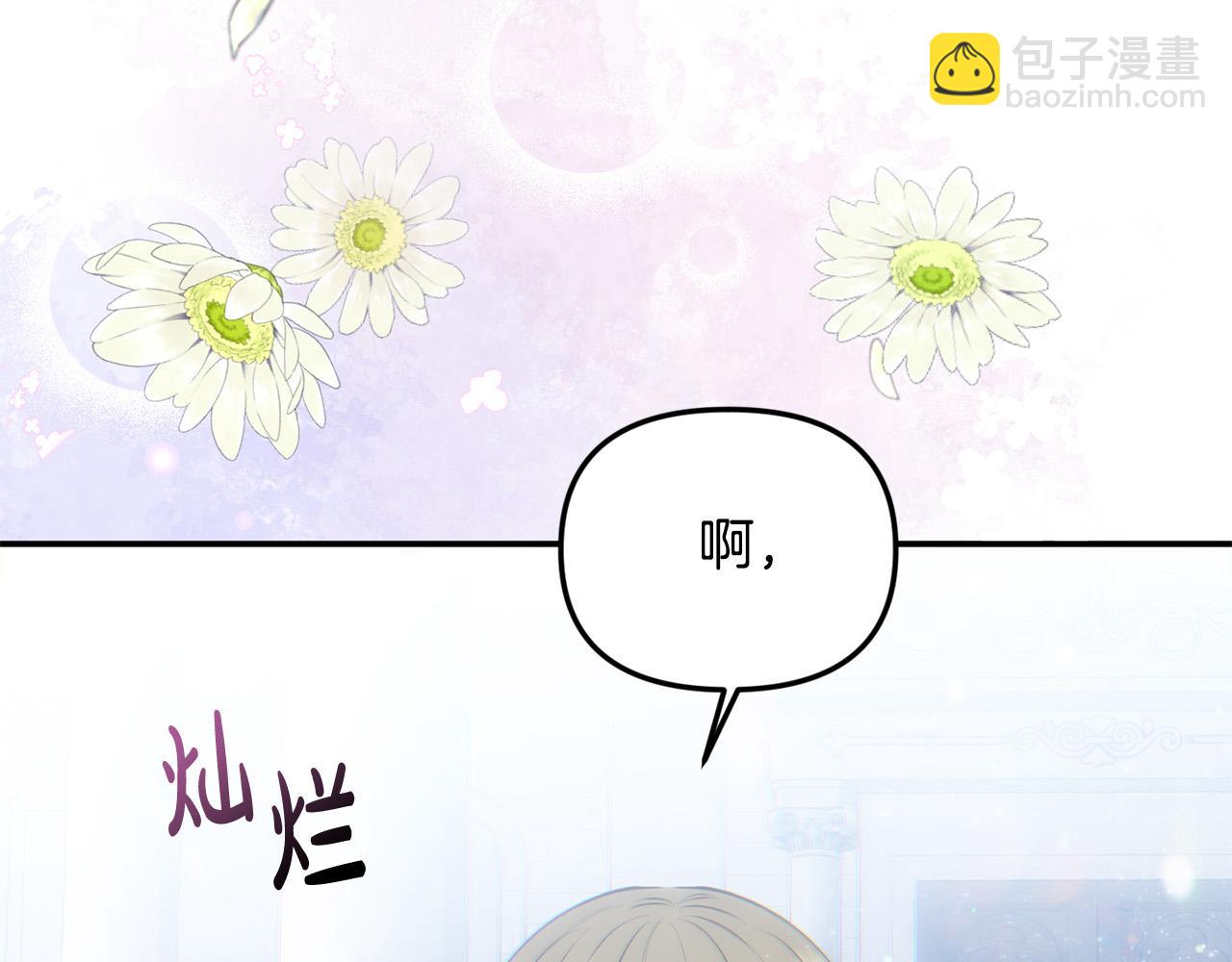 第28话 赚钱购物！(1/4)-第28话