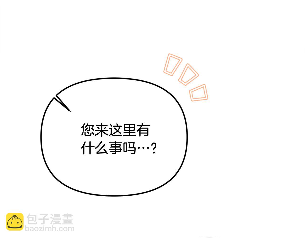 第28话 赚钱购物！(1/4)-第28话