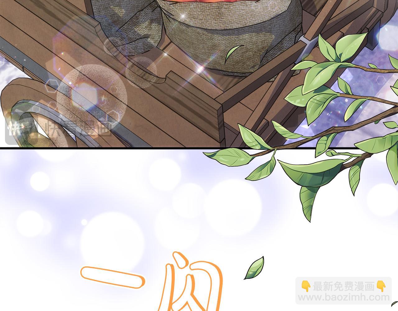 第28话 赚钱购物！(1/4)-第28话